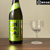 日本荣光富士纯米大吟酿清酒爱山威吹酒未来720ml