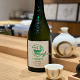 青苹果酸甜鲜爽 IWC获奖 25年新鲜 日本飞鸾HIRAN微笑纯米酒
