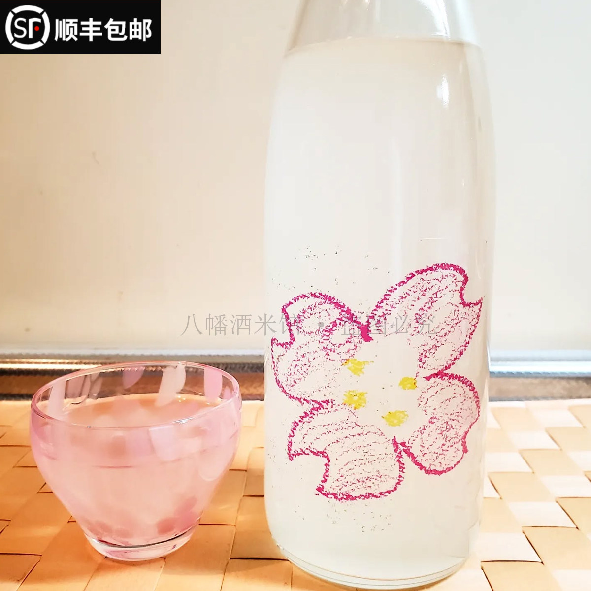 26年新鲜 仙禽樱花春季限定生原酒清酒720ml 正关冷链进口