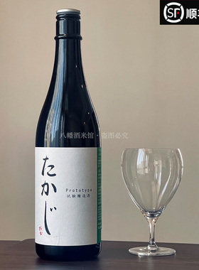 多酵母混酿 日本多贺治prototype试验酿造清酒 西柚白桃复杂口感