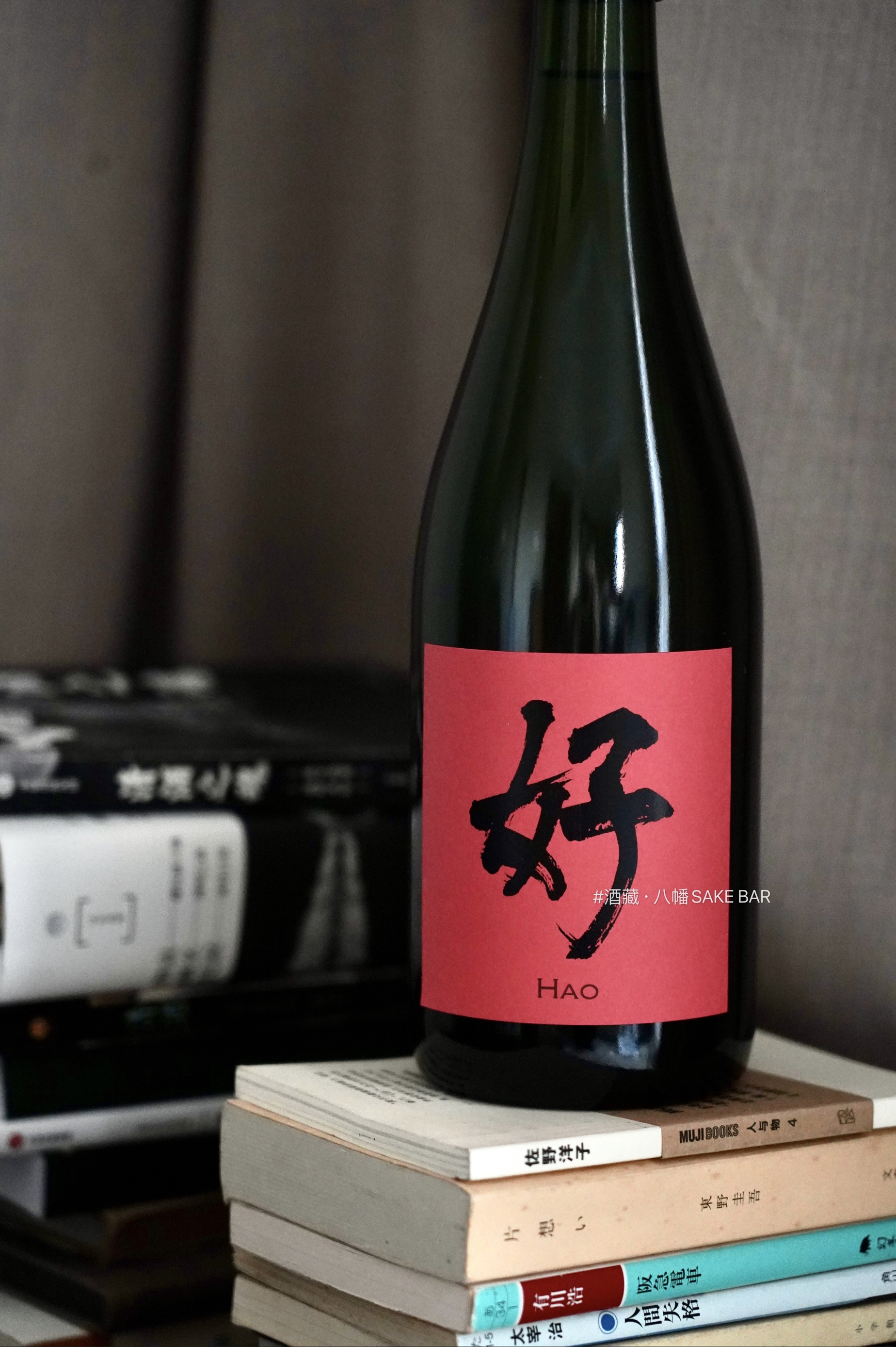 日本桂月好气泡起泡清酒纯米大吟酿750ml三年金奖
