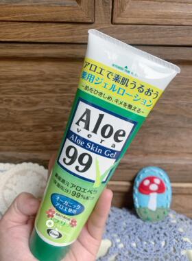 现货日本 AloeVeraGel99%天然芦荟胶镇定补水晒后修复祛印痘