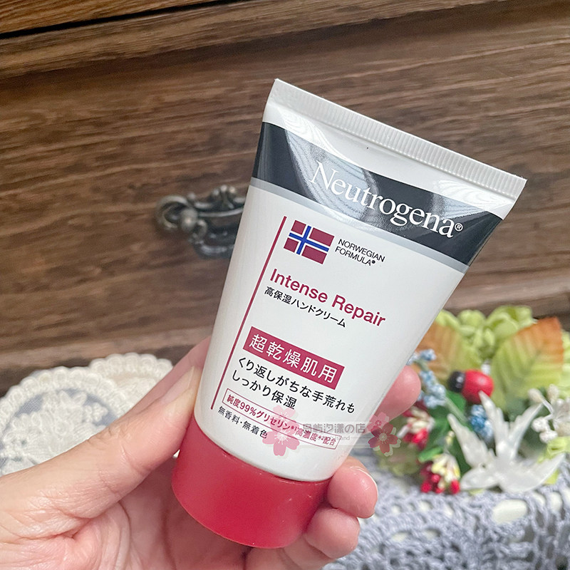 现货日本 露得清 intense repair强效保湿修复护手霜50g