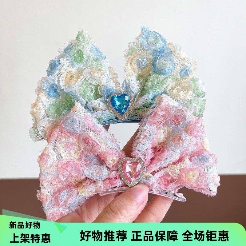 新款不换发带梦幻渐变彩虹玫瑰花朵结儿童发夹发绳飘带女童头饰
