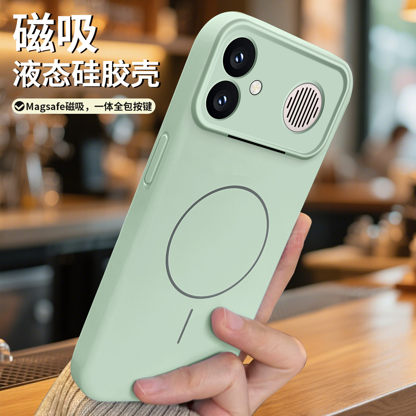 ZNM适用红米k90max手机壳新款液态硅胶小米k90max保护套磁吸max男女高级感redmi防摔车载情侣简约个性软潮外