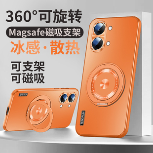 ZNM适用红米turbo5max手机壳新款磁吸支架小米turbo5保护套max男女车载防摔指环金属镜头高级感redmi个性软外