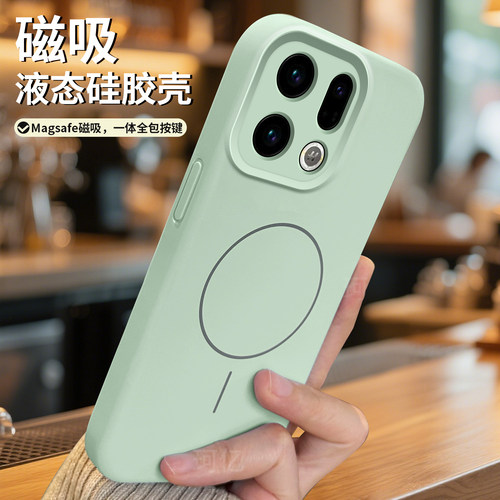 适用oppofindx9液态硅胶手机壳