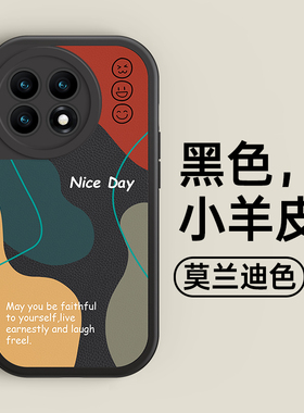 ZNM适用一加ace2手机壳莫兰迪色新款1+acepro保护套小羊皮Ace2防摔oneplus男女高级感oppo卡通情侣潮牌软外壳
