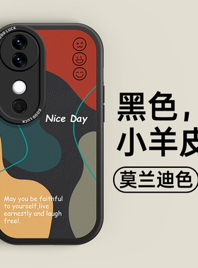 ZNM适用vivos19手机壳新款莫兰迪色s19pro保护套男女生高级感全包防摔小羊皮vivo卡通创意简约por网红软潮外