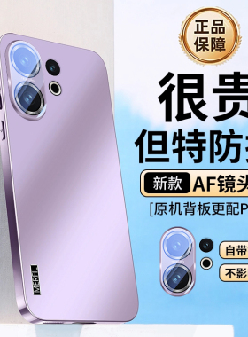 ZNM适用vivos30手机壳新款电镀AG磨砂s30promini保护套s20自带镜头膜pro mini男女高级感vivo迷你防摔软潮外