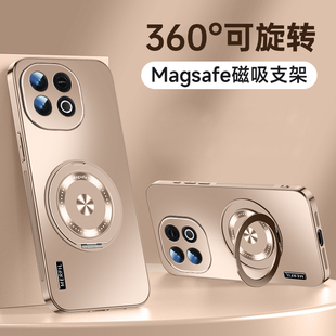 ZNM适用vivoy300gt手机壳磁吸一体支架y300GT保护套新款AG磨砂男女全包防摔车载指环vivo高端奢华个性软外壳