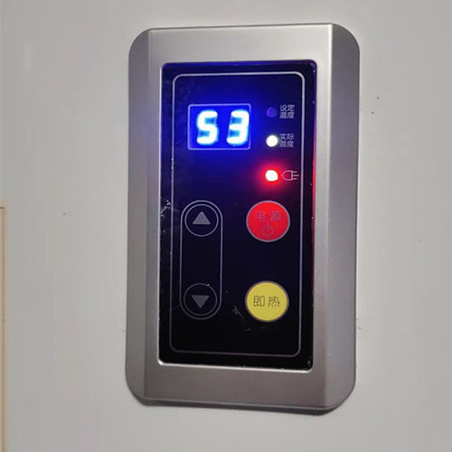 太阳能热水器电加热控制器主板