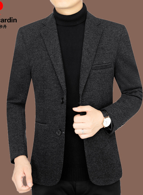皮尔卡丹春秋新款男西装中年商务休闲羊毛呢高档修身西服上衣外套