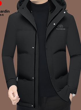 皮尔卡丹冬季新款中青年男羽绒服商务休闲连帽鸭绒高端男保暖外套