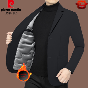 皮尔卡丹冬季新款西装男中青年男士羽绒服休闲西服保暖爸爸装外套