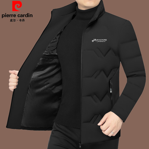 皮尔卡丹冬季新款男白鸭绒羽绒服