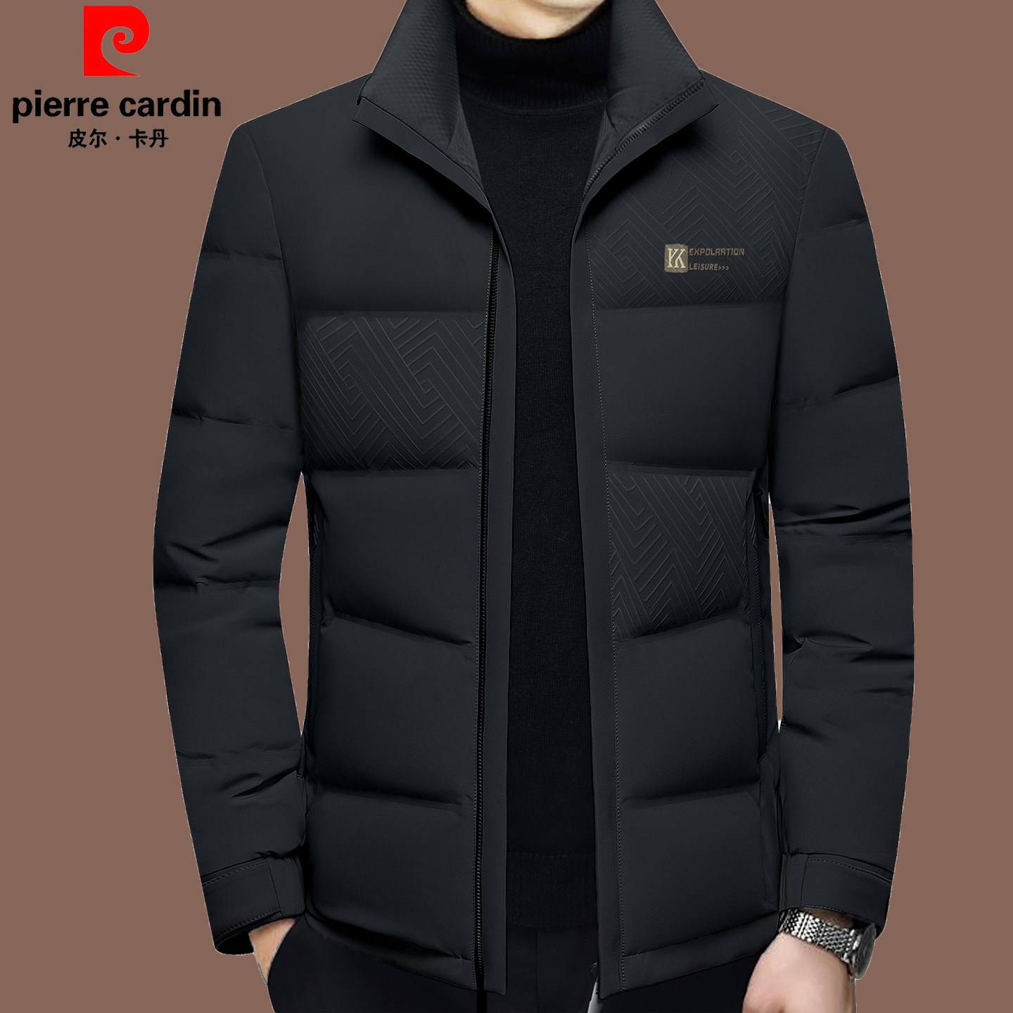 皮尔卡丹冬季新款中青年男羽绒服加厚立领都市休闲鹅绒防寒男外套