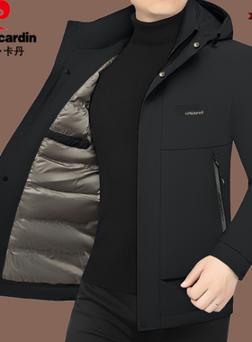 皮尔卡丹冬季新款中年男棉衣加厚保暖棉服外套爸爸装商务休闲棉袄