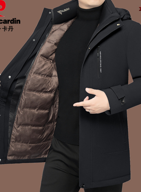 皮尔卡丹中年男冬季加厚鹅绒中长款石墨烯羽绒服男可拆卸内胆外套