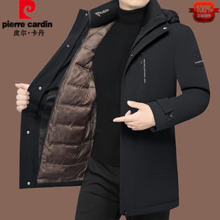 皮尔卡丹中年男冬季加厚鹅绒中长款石墨烯羽绒服男可拆卸内胆外套