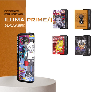 适用IQO七代ILUMA I PRIME保护套旗舰翻盖款iqs7代liumai动漫皮壳