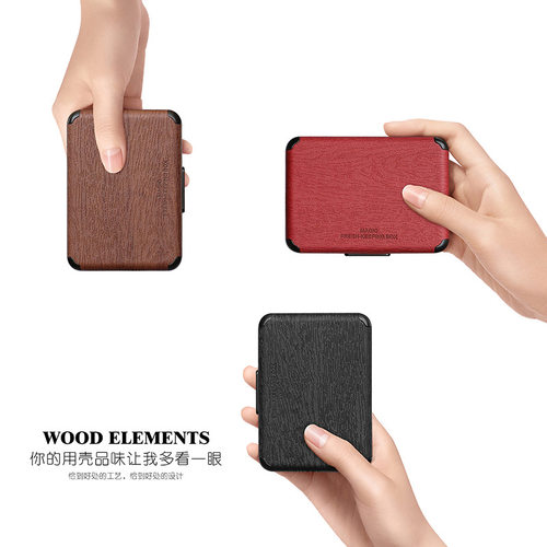 IQO全系列通用收纳盒34567代