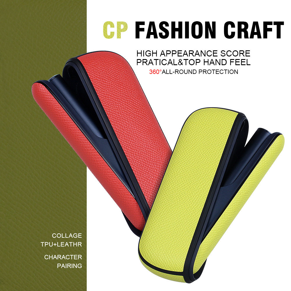 适用七代iqo ilum i防摔保护套IQS配件皮壳日本iqoos6 7代收纳盒a