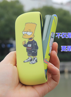 适用IQO6代ILUMA硅胶保护套lqos电子配件彩绘皮套iqs烟壳防刮伤iq