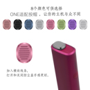 ONE盖帽环ilumaone彩色戒指彩帽iqs替换合金饰品 适用IQO6代ILUMA
