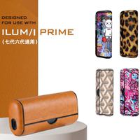 適用IQO七代ILUMA I PRIME保護(hù)套旗艦翻蓋款iqs7代liumai皮殼配件