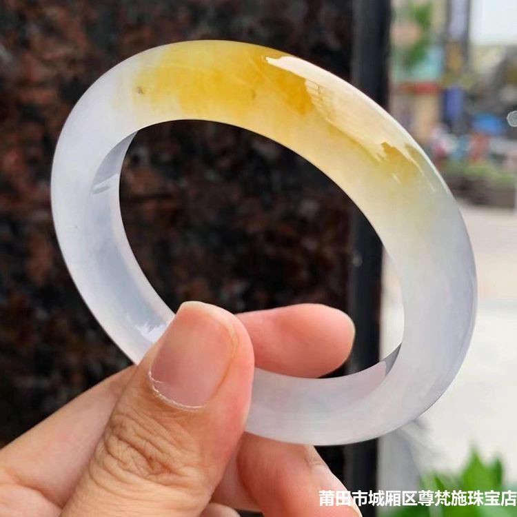 天然缅甸老坑翡翠玉手镯冰种黄翡翠圆条正圈水润黄翡玉镯子少女