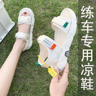 夏季练车专用凉鞋女2023新款软底防滑魔术贴运动凉拖鞋罗马沙滩鞋