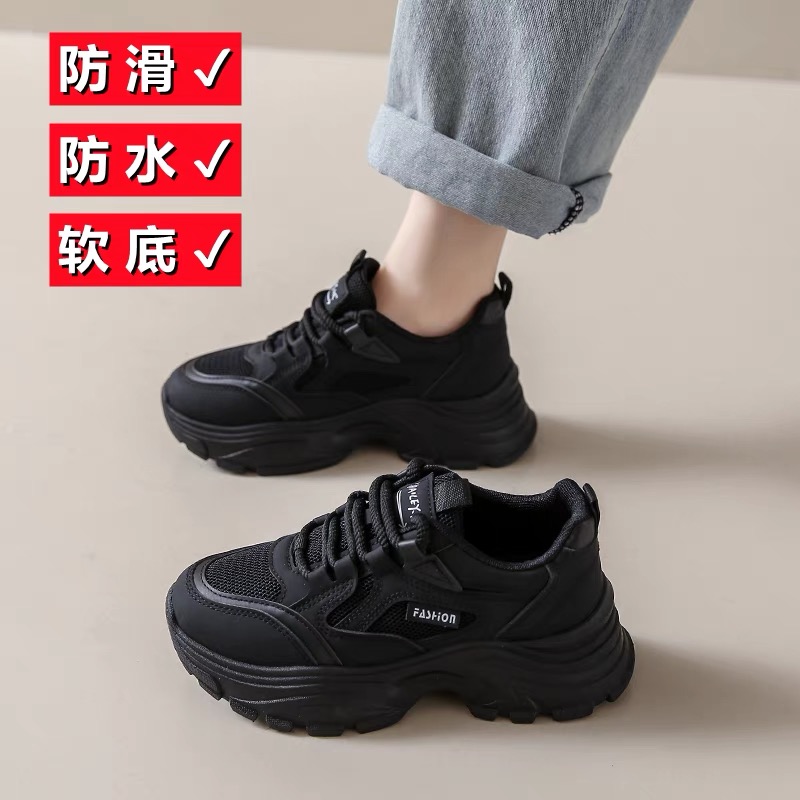 女鞋2024春季新款久站不累运动鞋