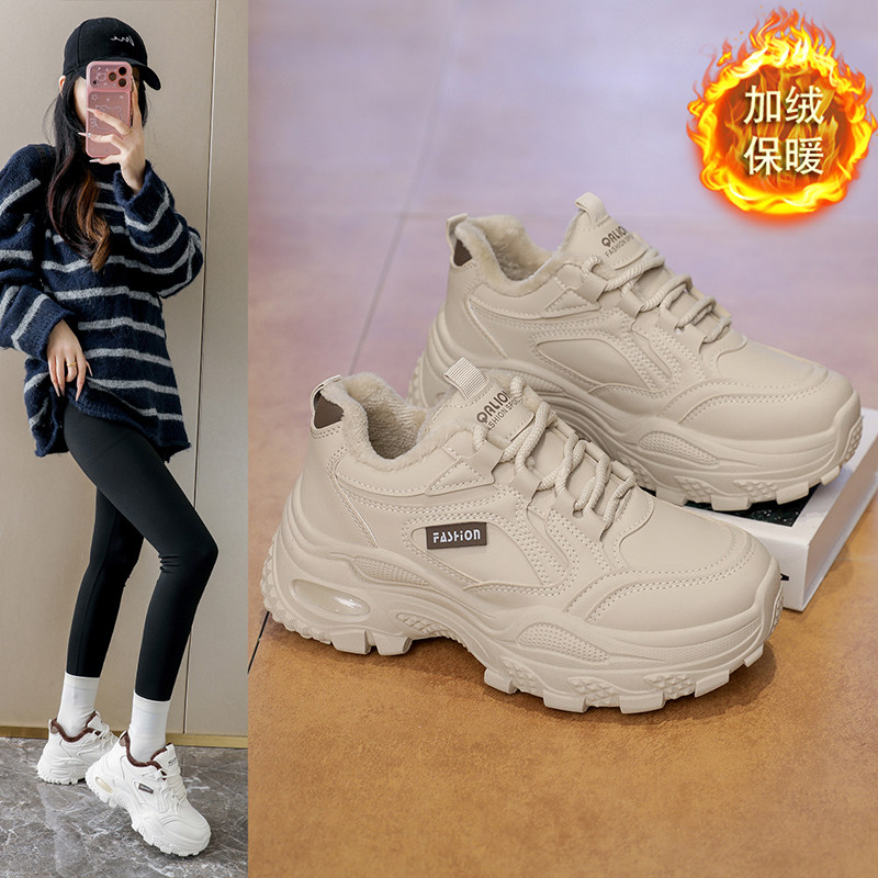 巨好看的老爹鞋女2026新款冬季加绒保暖休闲鞋皮面防水二棉运动鞋