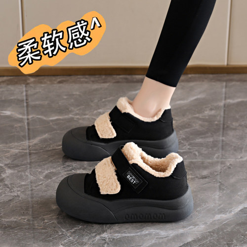 潮流精品，品质保证，赠送运费险