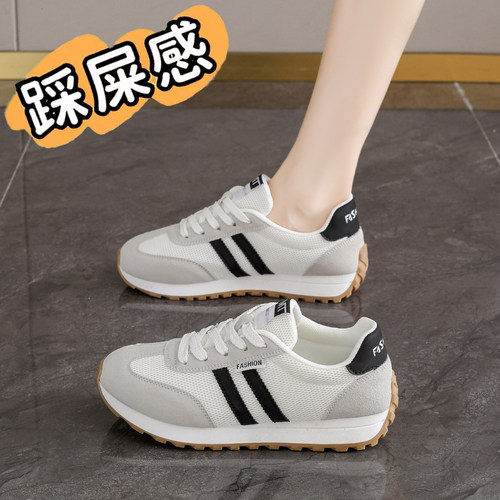 潮流精品，品质保证，赠送运费险