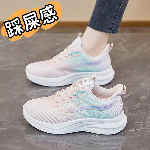 潮流精品，品质保证，赠送运费险