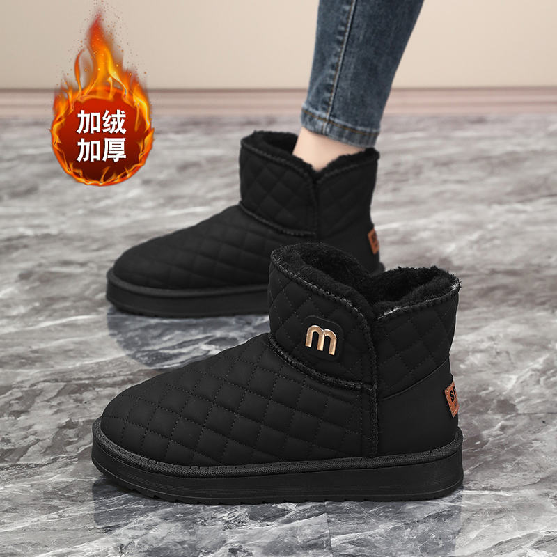 潮流精品，品质保证，赠送运费险