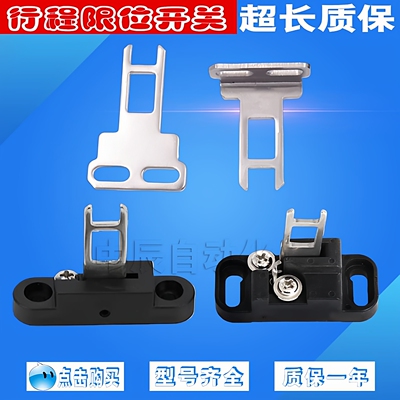 D4DS-K1 K2 K3 K5安全门锁开关钥匙插销拔C/TZ-93C/B锁扣D4NS-4AF