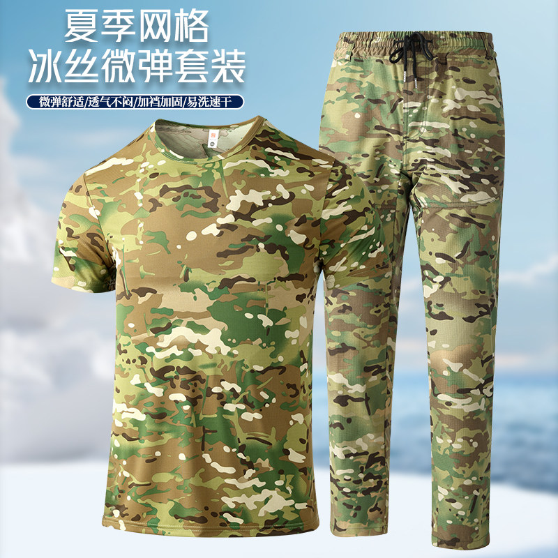 2025新款男款工作服裤子图片