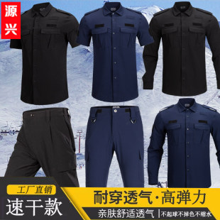 教官服夏短袖速干衣弹力半袖黑速干服春秋长袖工作服保安作战训练