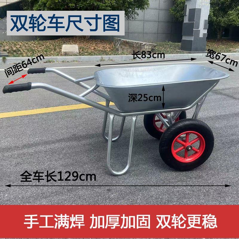 建筑电动手推车灰斗车工地翻斗货车拉沙养殖料平板车搬运车劳动车