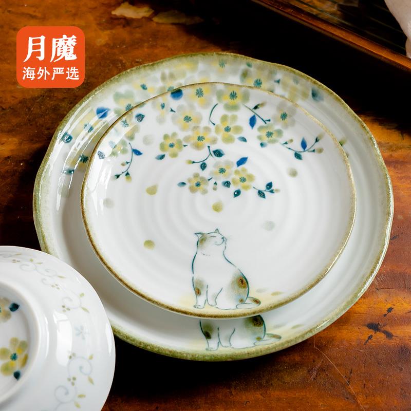 进口陶瓷餐具高颜值餐盘碟子家用2025新款釉下彩深菜盘水果盘子