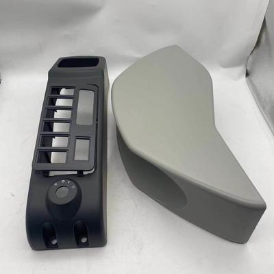 龙工山东林工60/665/6220操纵杆手柄扶手箱装饰板操作壳挖掘机配