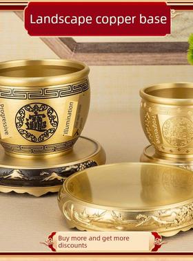 纯铜底托摆件底座文昌塔聚宝盆黄铜米缸铜底座圆形小号香炉底托