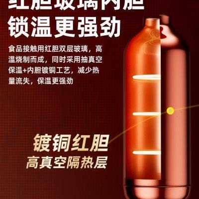 不锈钢热水瓶家用保温壶开水瓶茶壶保温瓶学生宿舍大容量保暖水壶