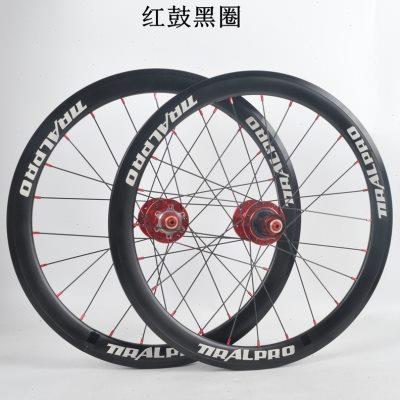 TIRALPRO 轻量花鼓 40/36MM高框车圈 4轴承 20寸406 轮组 22寸451