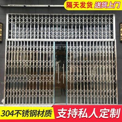 304不锈钢拉闸门伸缩折叠门推拉通风入户门拉闸防盗网阳台防护栏