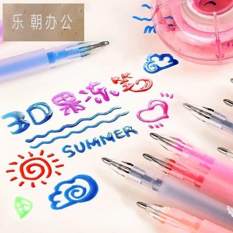 柯林3D立体果冻笔DIY萤光笔涂鸦玻璃12色绘画 画笔手账笔彩色中性