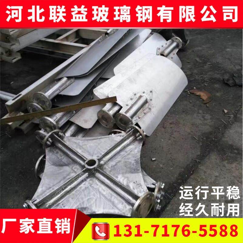 定做冷却塔铝合金扇叶冷水塔通风机扇叶冷水塔散热电机风扇专用扇